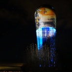 dsc00057 / Wasserturm Altdorf Lichtinstallation