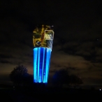 dsc00077 / Wasserturm Altdorf Lichtinstallation